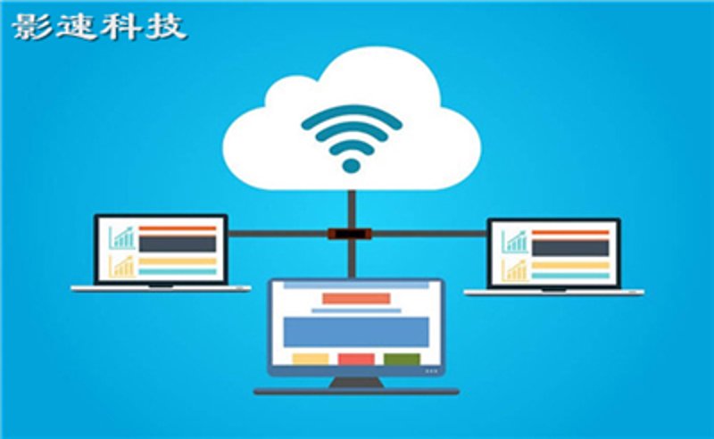服务器云平台：中小企业数字化转型的“捷径”还是“新挑战”？